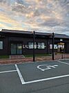 【駅】東觜崎駅まで193ｍ