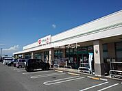 【ドラッグストア】くすりのレデイ 丸亀店まで2539ｍ