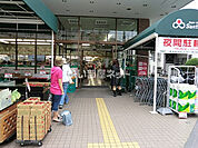 【スーパー】三徳 志村店まで1458ｍ