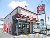 【弁当】ほっともっと碧南照光町店まで819ｍ