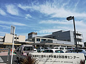 【総合病院】京都府立医科大学附属北部医療センターまで3419ｍ