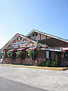 【喫茶店・カフェ】コメダ珈琲店阿久比店まで1836ｍ