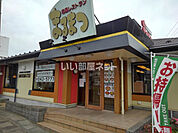 【ファミリーレストラン】まるまつ　柳生店まで1540ｍ