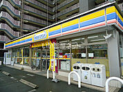 【コンビニエンスストア】ミニストップ　田辺中央店まで644ｍ