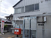 【郵便局】京都松尾郵便局まで1638ｍ