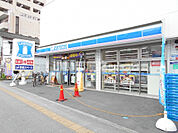【コンビニエンスストア】ローソン 板橋赤塚新町一丁目店まで289ｍ