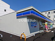 【コンビニエンスストア】ローソン 呉宝町店まで971ｍ