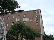 【大学】私立京都光華女子大学まで527ｍ