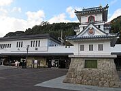【駅】人吉駅まで2483ｍ