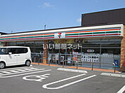 【コンビニエンスストア】セブンイレブン 若松小敷店まで2093ｍ