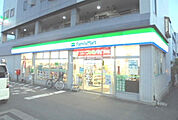 【コンビニエンスストア】ファミリーマート 久野店まで232ｍ