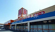 【ドラッグストア】ドラッグ新生堂 東中間店まで761ｍ