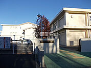 【小学校】川島町立伊草小学校まで1053ｍ