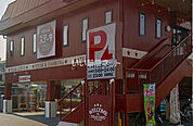 【ファミリーレストラン】ステーキガスト 京都桂店まで277ｍ