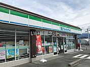 【コンビニエンスストア】ファミリーマート南アルプス市藤田店まで735ｍ
