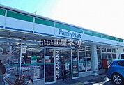 【コンビニエンスストア】ファミリーマート川越熊野町店まで438ｍ