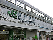 【駅】ＪＲ桜木町駅まで1942ｍ