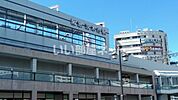 【駅】阪急電鉄茨木市駅まで578ｍ
