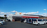 【スーパー】グルメシティ御坊店まで1117ｍ