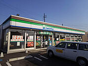 【コンビニエンスストア】ファミリーマート 野洲川橋店まで504ｍ