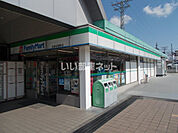 【コンビニエンスストア】ファミリーマート 近鉄名張駅店まで354ｍ