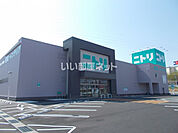 【ホームセンター】ニトリ 名張店まで3177ｍ