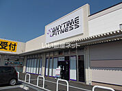 【ジム】ANYTIME FITNESS名張店まで476ｍ