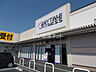 周辺：【ジム】ANYTIME FITNESS名張店まで476ｍ