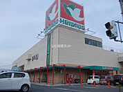 【スーパー】平和堂 石部店まで768ｍ
