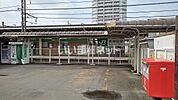 【駅】長津田駅まで1463ｍ