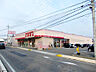 周辺：【ショッピングセンター】しまむら水口店まで1150ｍ