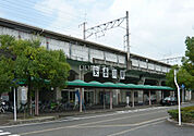 【駅】安曇川まで716ｍ