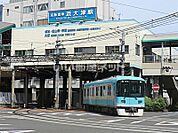 【駅】びわ湖浜大津まで335ｍ