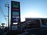 【スーパー】生活協同組合コープしが コープかたた店まで493ｍ