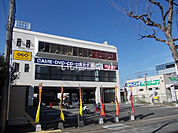 【レンタルビデオ】ゲオ 伏見新堀川店まで425ｍ