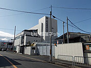 【信用金庫】京都中央信用金庫 大手筋支店まで708ｍ
