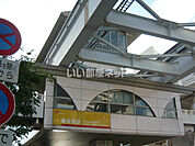 【駅】美栄橋まで1925ｍ