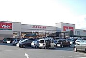 【スーパー】バロー 八日市店まで1322ｍ