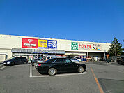 【スーパー】わくわく広場　四街道店まで721ｍ