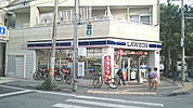 【コンビニエンスストア】ローソン 那覇前島一丁目店まで470ｍ