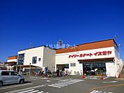 【スーパー】イズミヤ 羽束師店まで50ｍ