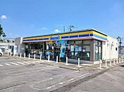 【コンビニエンスストア】ミニストップ 笠間鯉淵店まで1776ｍ