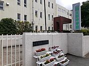 【中学校】笠間市立友部中学校まで1762ｍ