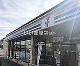 【コンビニエンスストア】セブンイレブンまで115ｍ