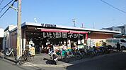 【スーパー】フレスコ 向島店まで429ｍ