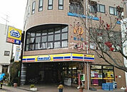 【コンビニエンスストア】ミニストップ新座栗原店まで481ｍ