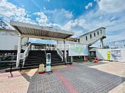 【駅】ＪＲ館腰駅まで812ｍ