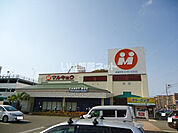 【スーパー】マルキョウ和白店まで863ｍ