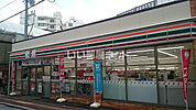 【コンビニエンスストア】セブンイレブン 新天地浮島店まで154ｍ