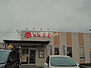 【ファミリーレストラン】和食さと 交野星田店 まで652ｍ